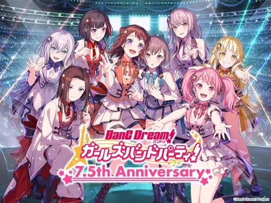 バンドリ！ ガールズバンドパーティ！ iPad  स्क्रीनशॉट