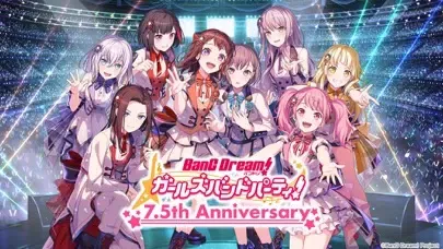 バンドリ！ ガールズバンドパーティ！ स्क्रीनशॉट