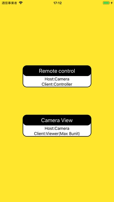 Ảnh chụp màn hình của BtCamera-CP