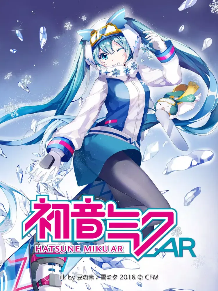 HATSUNE MIKU AR iPad 应用截图