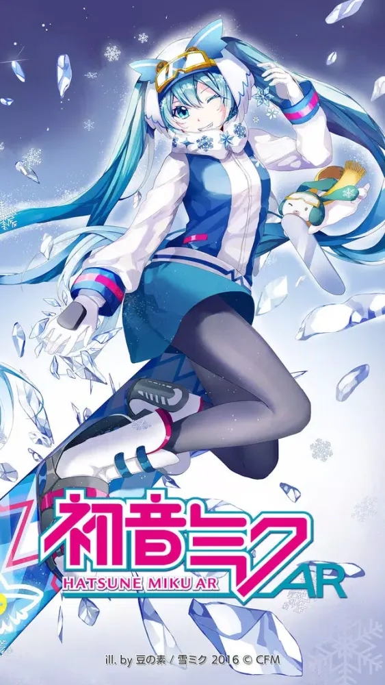 HATSUNE MIKU AR应用截图