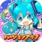 ミクコレ
