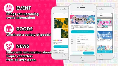 Hatsune Miku official Mikunavi স্ক্রিনশট