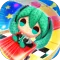 Hatsune Miku Amiguru Train