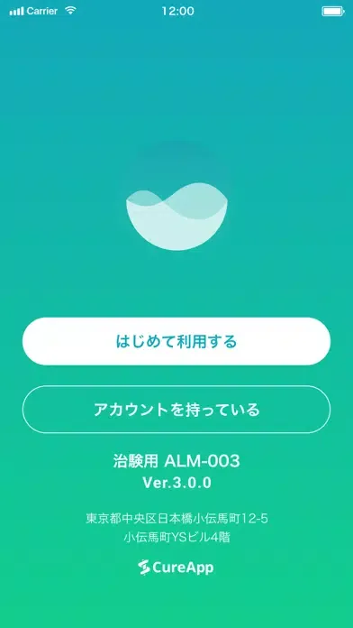 ALM-003 ALMIGHT App سکرین شاٹس