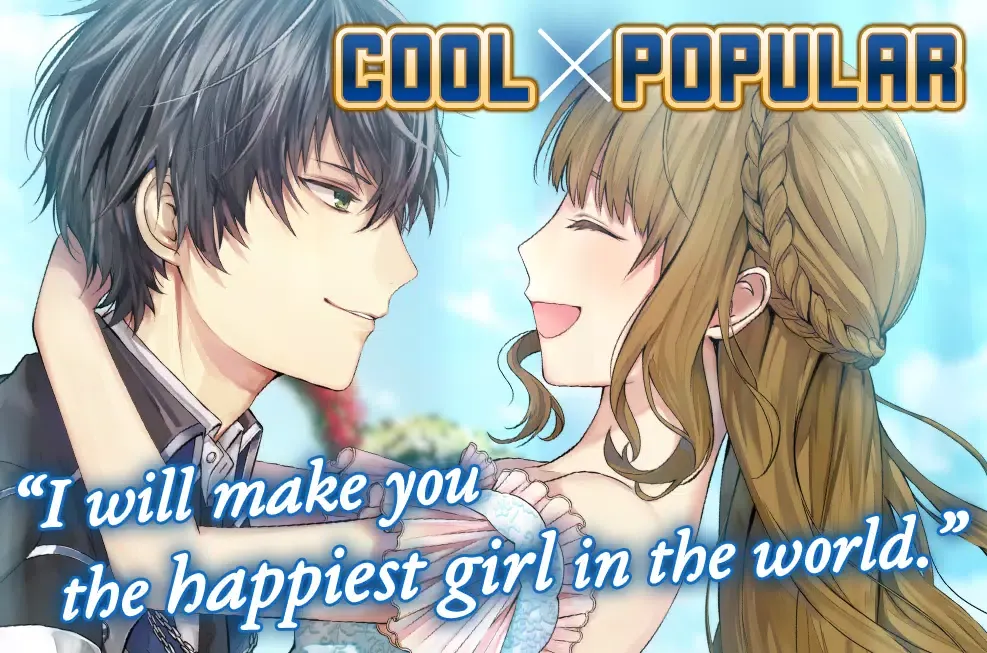 Zrzuty ekranu Ikemen Revolution: Otome Game