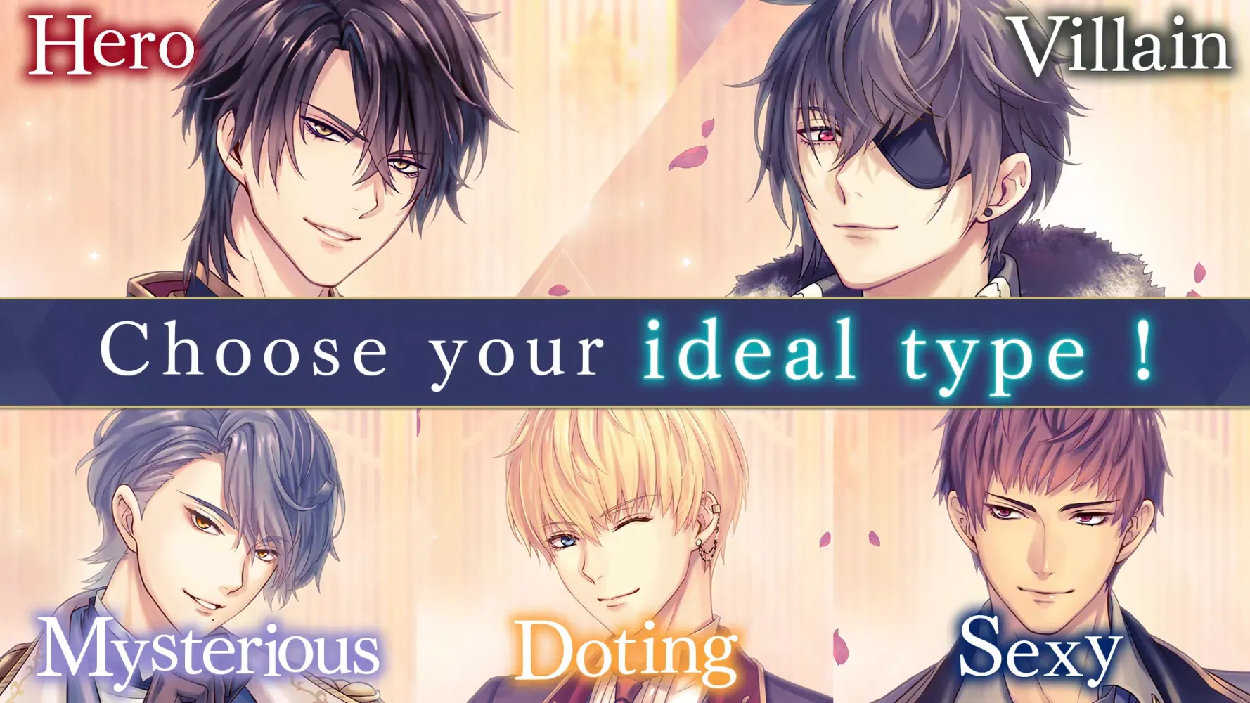 ภาพหน้าจอของ Ikemen Prince