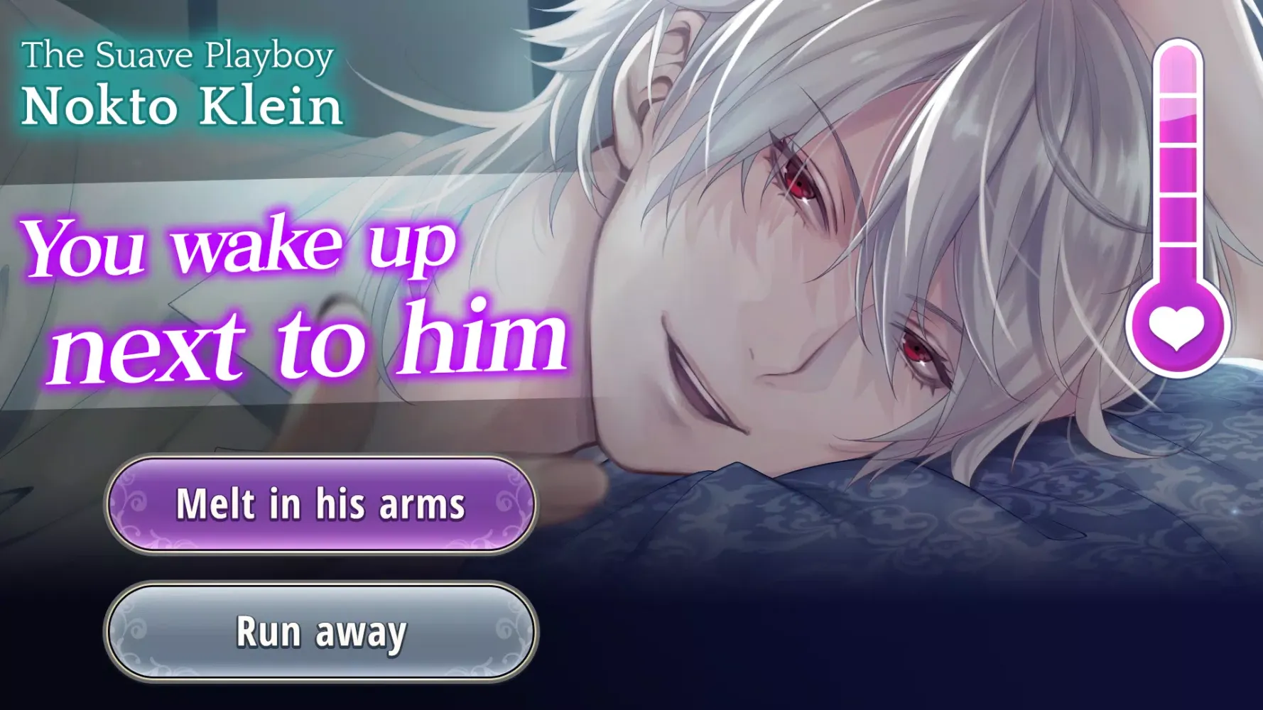 ภาพหน้าจอของ Ikemen Prince
