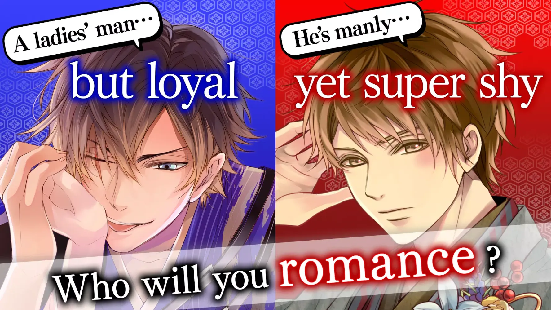 IkemenSengoku Otome Anime Game應用截圖