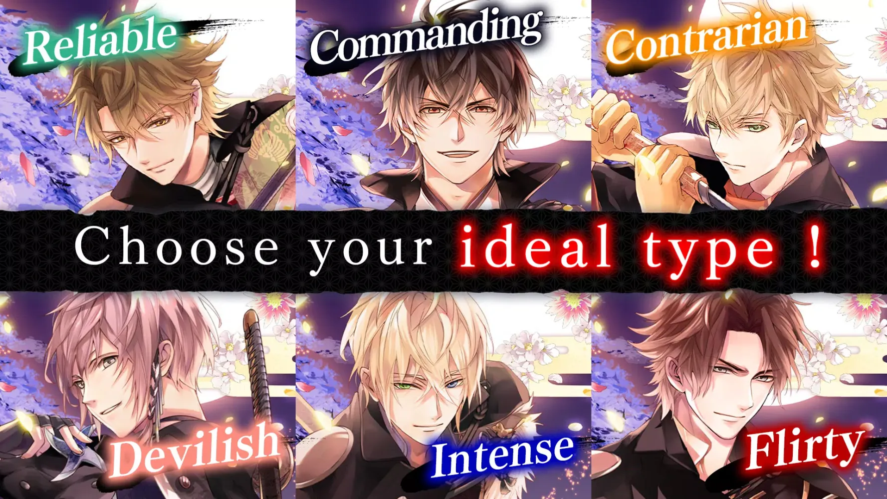 IkemenSengoku Otome Anime Game應用截圖