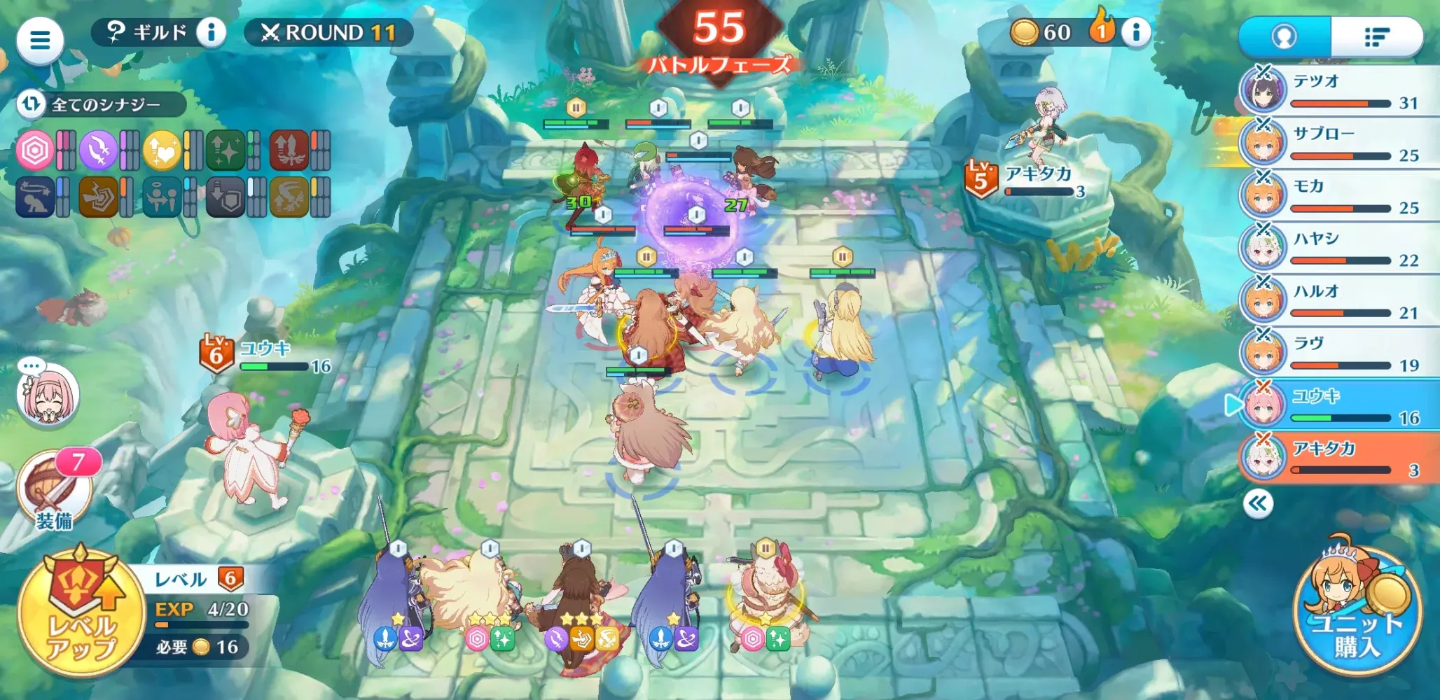 Скриншоты PriconneGrandMasters