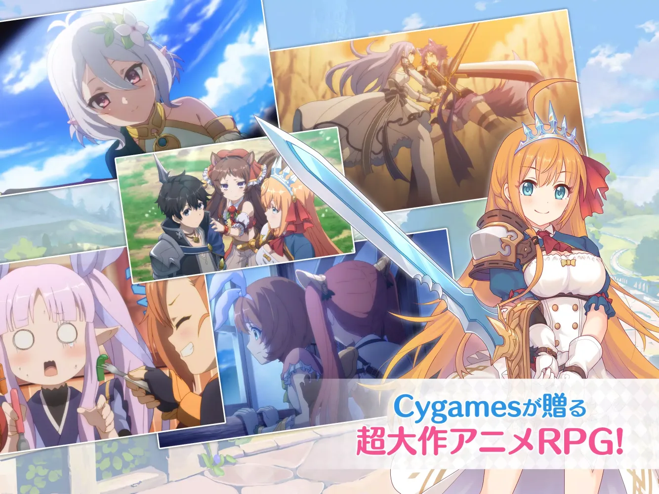 Скриншоты プリンセスコネクト！Re:Dive