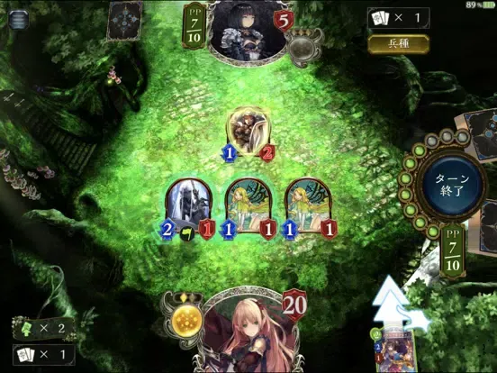 シャドウバース (Shadowverse) iPad  スクリーンショット