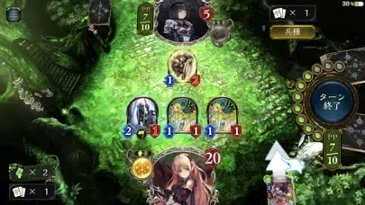 シャドウバース (Shadowverse) スクリーンショット