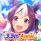 ウマ娘 プリティーダービー