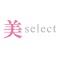 美select