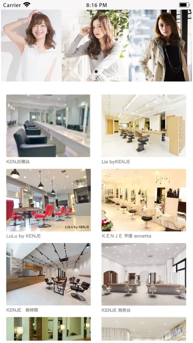 Ảnh chụp màn hình của KENJE