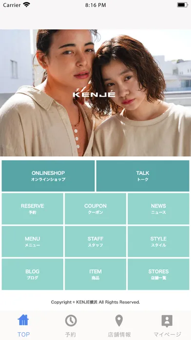 Ảnh chụp màn hình của KENJE