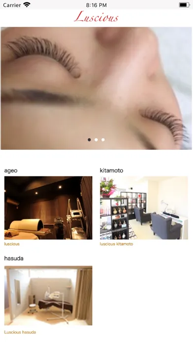 luscious Screenshots