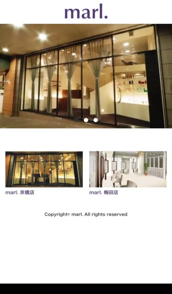 marl. Screenshots