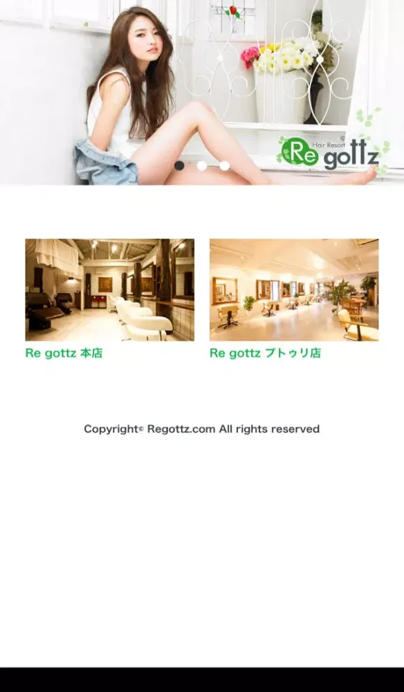 Ảnh chụp màn hình của Regottz