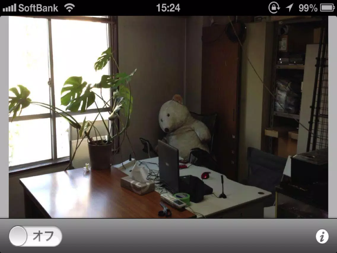 ROBO-TVR iCamera iPad  Ekran Görüntüleri