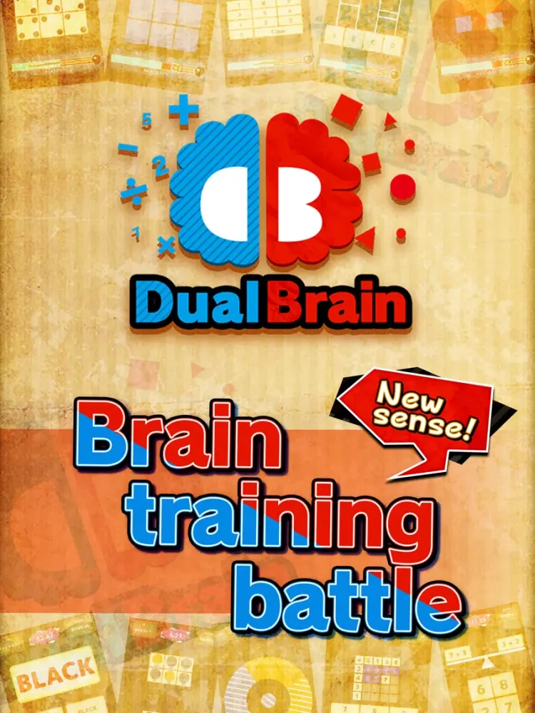 Dual Brain "training & battle" iPad  স্ক্রিনশট