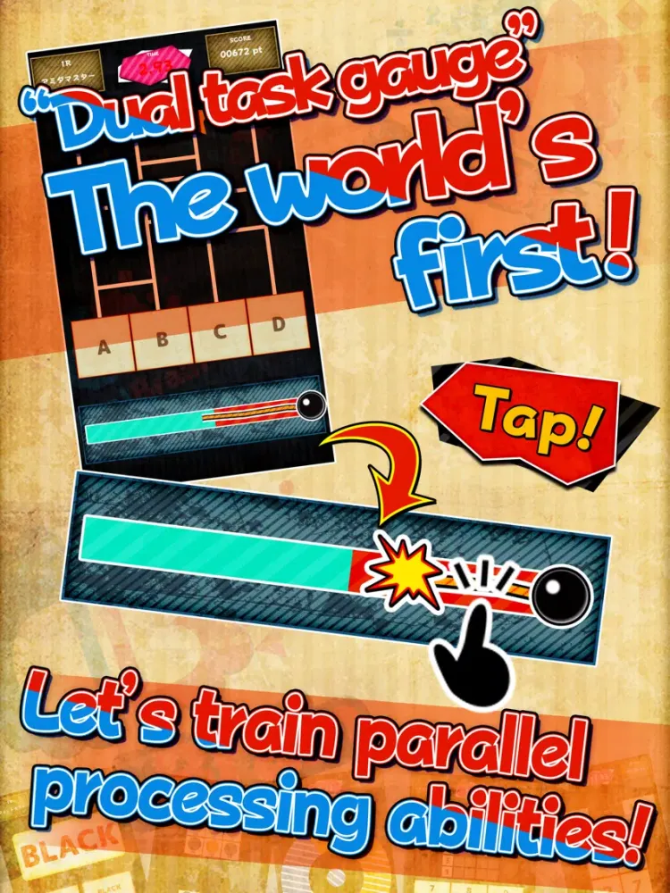 Dual Brain "training & battle" iPad  স্ক্রিনশট