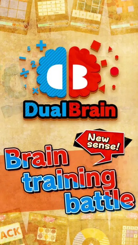 Dual Brain "training & battle" স্ক্রিনশট