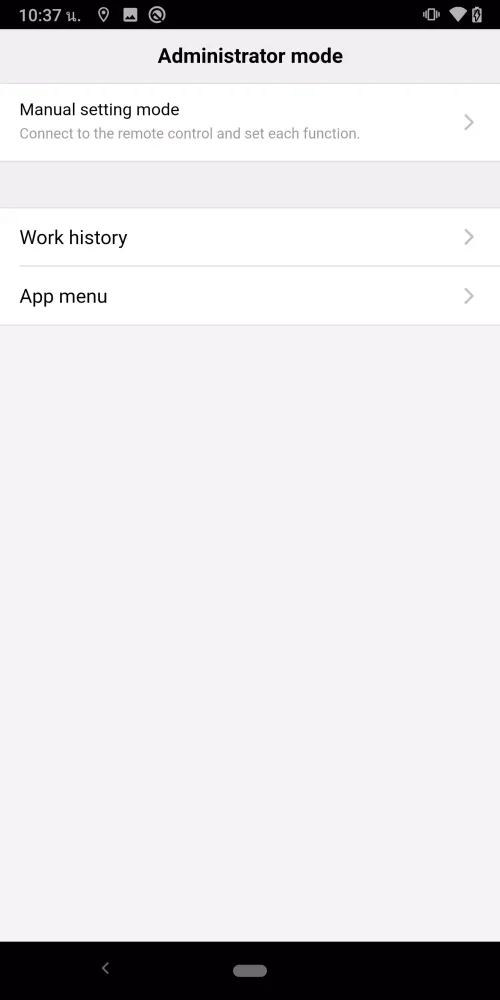 Capturas de pantalla de DAIKIN APP