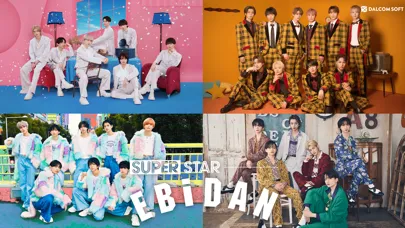 SUPERSTAR EBiDAN应用截图