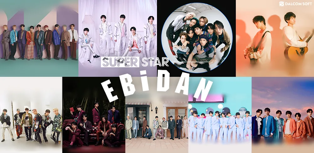 SUPERSTAR EBiDAN