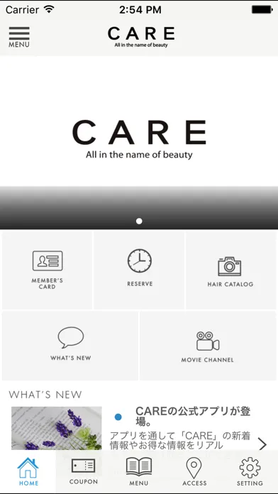 Capturas de tela do ヘアサロンCAREの最新ヘアやお得情報が満載