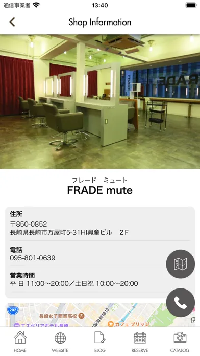تصاویر FRADE / フレードヘア アプリ
