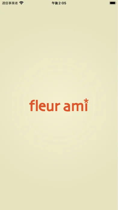 fleur ami 　フルールアミー应用截图