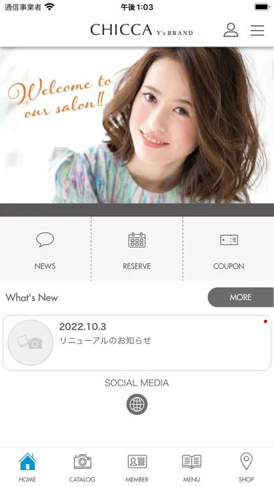 Capturas de tela do 久留米市の美容室 CHICCA（ｷｯｶ）の公式アプリ