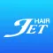 JET HAIRの公式アプリ