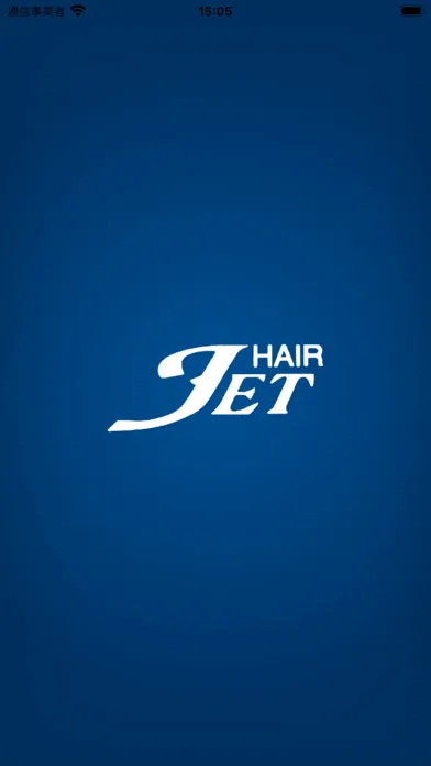 تصاویر JET HAIRの公式アプリ