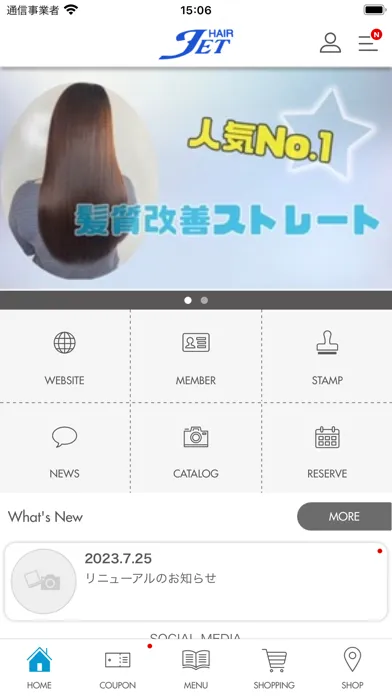 تصاویر JET HAIRの公式アプリ