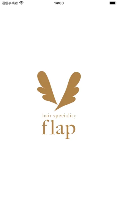 Скриншоты 大野城市hair speciality flap(フラップ)