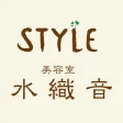 高知市・南国市の美容室 hairsalon(ヘアサロン) 高知市・南国市の美容室 hairsalon(ヘアサロン)
