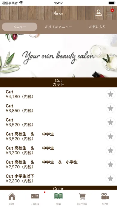 Capturas de pantalla de Men's  Hair  Snob