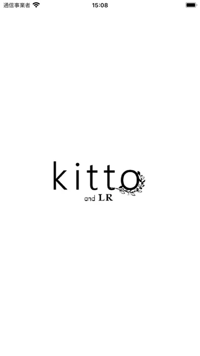 Zrzuty ekranu 神戸三宮のヘアサロン kitto and LR 公式アプリ