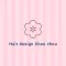 直方市の美容室Hair design Chou chou