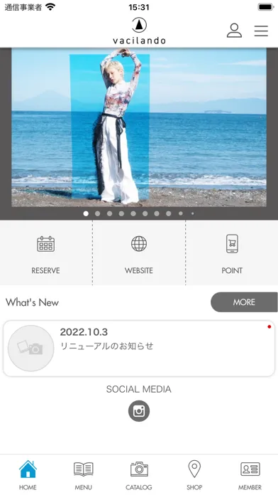 vacilando サロンアプリ Screenshots