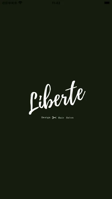 Capturas de tela do 熊本市美容室 Liberte hair リベルテ