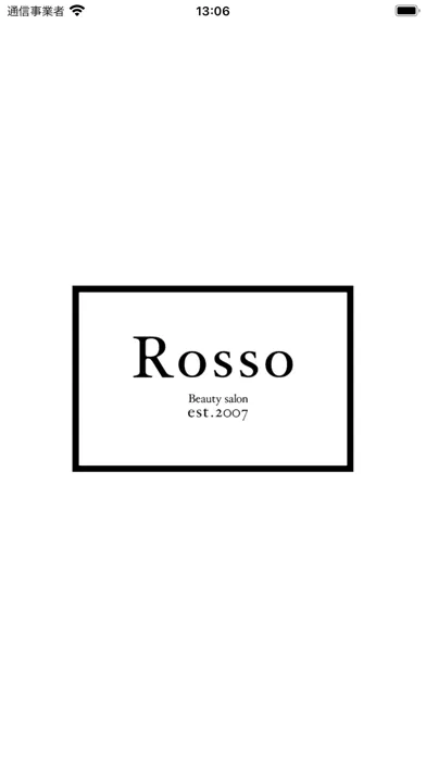 Rosso 公式アプリ स्क्रीनशॉट