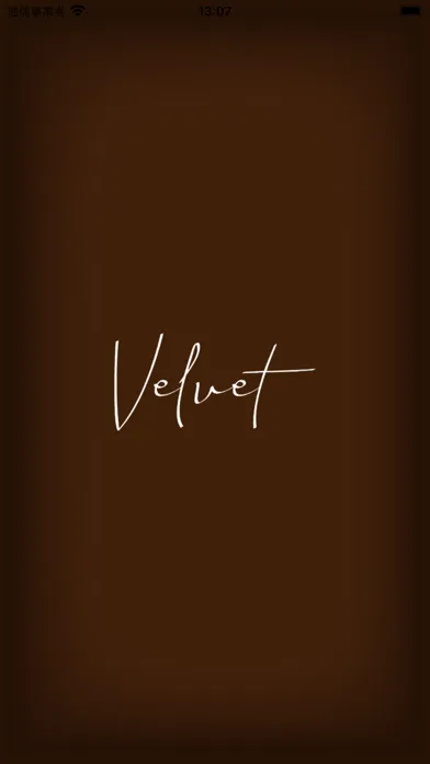 Zrzuty ekranu Velvet　公式アプリ