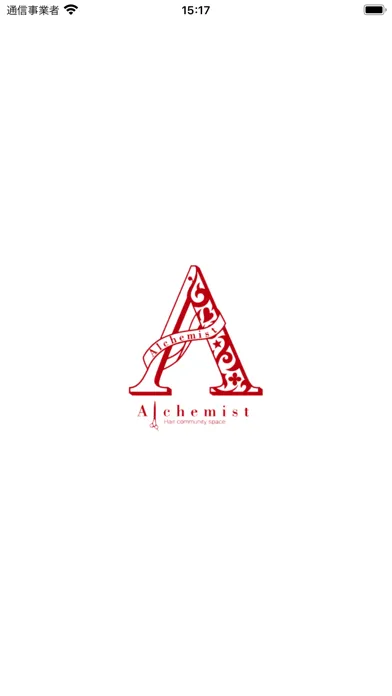 大牟田 美容室 Alchemist アルケミスト Ekran Görüntüleri