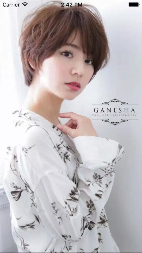 Zrzuty ekranu 滋賀の美容室-GANESHA-（ガネイシャ）